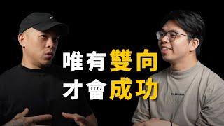 藏鏡人背後的藏鏡人｜穿透行銷創始人阿信 #071