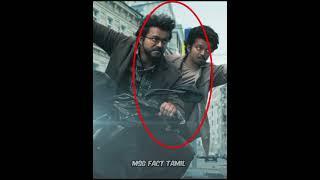 GOAT Movie Glimpse Hiden Deatails .| Goat Movie Reviews| #movie #goat #tamil #vijay