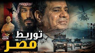 ما وراء القافلة التونسية المتجهة إلى معبر رفح