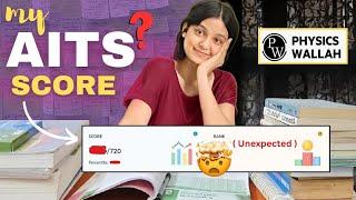 AITS - 1 RESULT 🩺 | Test with camera and microphone on ‼️#studyvlog #neet2025