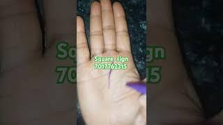 square sign#samudrikshastr #astrology #palmistry @dikkipalmistry @BhajanMarg