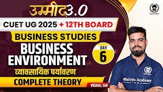 CUET UG 2025 + 12th Board Business Studies | Business environment | UMMEED 3.0