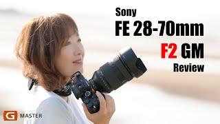 Sony【FE 28-70mm F2 GM】単焦点レンズに迫る解像力・F2通しでこのサイズ！