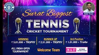 Final Day | All India Open Surat Biggest Tennis Cricket Tournament 2024 |