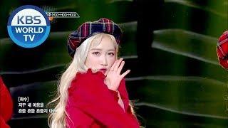 HEYGIRLS - YOO-HOO-HOO |  헤이걸스 - 유후후  [Music Bank / 2018.12.14]