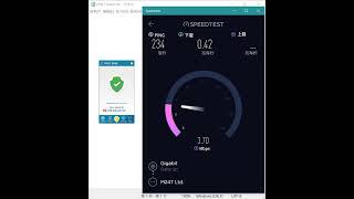 【Trust Zone VPN】Review Denmark Speed Test ️️️️