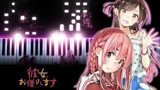 Rental Girlfriend / Kanojo, Okarishimasu OP - "Centimeter" - the peggies (Piano)