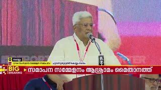 കേരളത്തിലെ CPIM പാർട്ടി ഐക്യത്തിന്റെ ഉയർന്ന രൂപമായി മാറി' | Prakash Karat