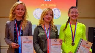 Zelenograd 2017. Chess Deaf Russia Ch. (Men & Women). Photo-video film 8 - Closing ceremony