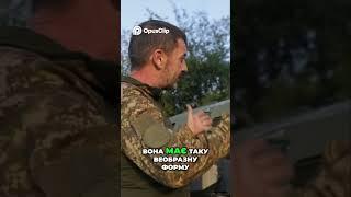 Броня та капсула  Витримуємо вибухи!