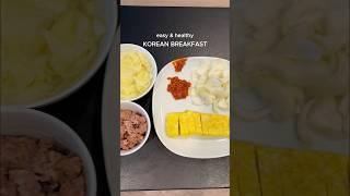 Korean Gyeran-mari: Easy & Healthy Breakfast! 