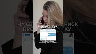 Я знала что так буууудет!!  #видеомейкер #съемка #монтаж #тренды