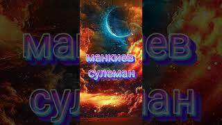 ты меня надеюсь понял вася иванов