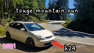 k24 civic touge mountain speed run