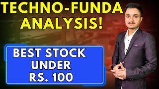 Zero Debt High-Growth Stock Under Rs 100 | Best Performing Stock 2025 | Rohan Das