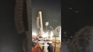 almi milad conference Lahore 2022  #eidmiladunnabi2022 #eidmiladunnabi #shortvideo