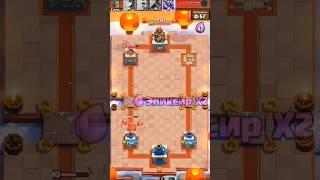 Гайд на 14 арену. Как дефать самую натуральную карту? #суперселл #supercell #clashroyale #клешрояль