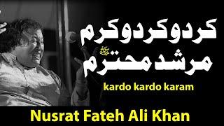 Kar do Kar Do Karam Murshid e Mohtaram | Nusrat Fateh Ali Khan | Best Qawwali #qawali