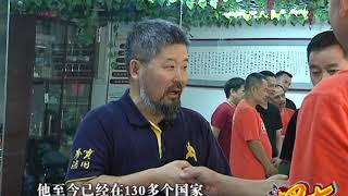 Local Interview during the August 31, 2019 Liuzhou Practical Method Seminar（Mandarin)