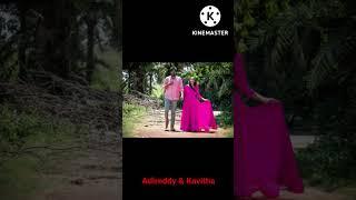 adi reddy