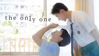 (Jiang Tian & Sheng Wang) - 17 Run To You *The Only One*  Music Video