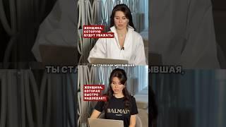  ПРДАРОК ЖДЕТ ВАС В ТГК: Психология отношений с Максимовой, закрепленное сообщение! #психология