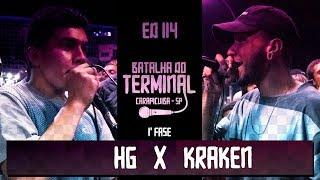 HG X Kraken | 1ª Fase | ESPECIAL GASTAÇÃO | Ed.114 Batalha do Terminal | Carapicuiba