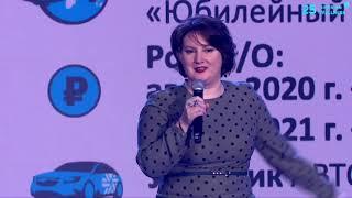 Ирина Козуб. Выступление на "Новых горизонтах" в Москве.