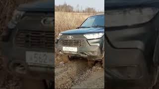 Нивас вывозит.