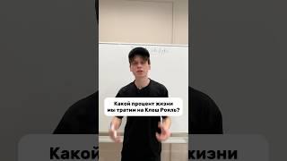 Запись на годовой курс ОГЭ по математике 2025/2026 в тгк: abidybi | #математика #огэ #огэматематика
