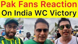 Pak fans reaction on INDIA World Cup victory | Pakistan team should learn from Indian players
