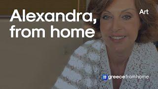 Thoughts about Greek hospitality with Alexandra Palaiologou.