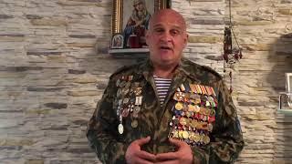 Заслуженный артист Алексей Огурцов поздравляет ветеранов с 75-летием Великой Отечественной войны