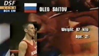 Oleg Saitov (RUS) vs. Marian Simion (ROM) European Boxing Championships 1996 SF's (67kg)