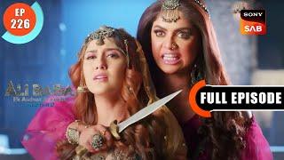 Iblis Ki Mohabbat | Ali Baba - Ek Andaaz Andekha - Chapter 2 | Ep 226 | Full Episode | 23 May 2023