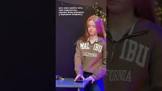 Як правильно сперечатися? #shortvideo #shortsvideo #shorts