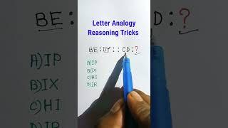 Letter Analogy| Reasoning on Analogy| Missing Letter Reasoning in Hindi| #shorts