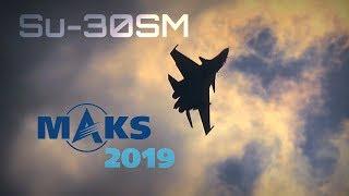 MAKS 2019 ️ Su-30SM Formation Tailslide, Dogfight and Hardcore Aerobatics!! - HD 50fps