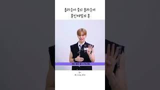 [빌드업/승훈] 올라운더 중의 올라운더 훈민제빛의 훈