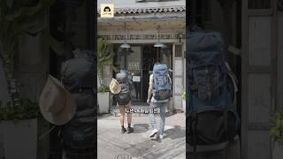 부산 사람들만 아는 부산여행 꿀팁!