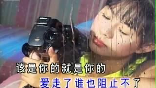 Trác Y Đình 卓依婷 - 依靠 timi zhuo yi ting