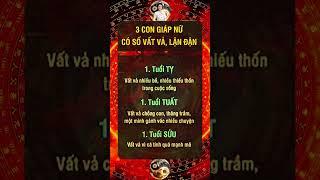 Luận giải tử vi, kiến thức phong thủy, bát tự ngũ hành|Tinh Hoa Triết Lý Phương Đông #shorts#xuhuong