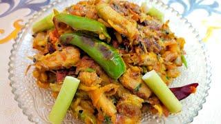 #Delicious Kochur Loti Recipe## Kochur Loti Vaja##