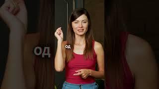 ОФОРМИЛИ ИПОТЕКУ ЗА 1 ДЕНЬ? #ипотека #недвижимость #квартира