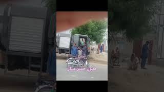 ممنون حسین سیال