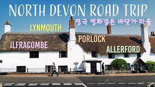 North Devon Seaside Trip, Lynmouth, Ilfracombe, Porlock, Allerford