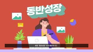 주식회사아이포트폴리오