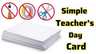 Simply Teacher's Day Card Idea| Teacher's Day Gifts | Greeting Card For Teacher |White paper craft