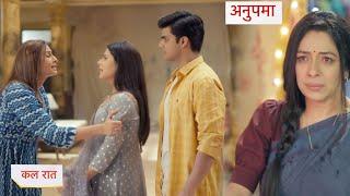 Anupamaa Today Episode NEW PROMO | 13th October 2024 |