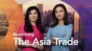 Investors Brace for 104% Tariff Hit on China | Bloomberg: The Asia Trade 4/9/25
